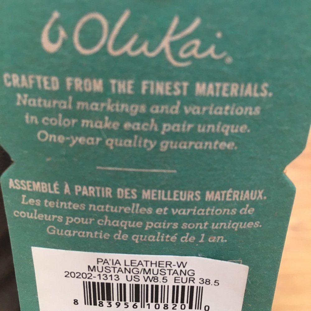 Olukai leather mustang boot 8.5 - Picture 5 of 8